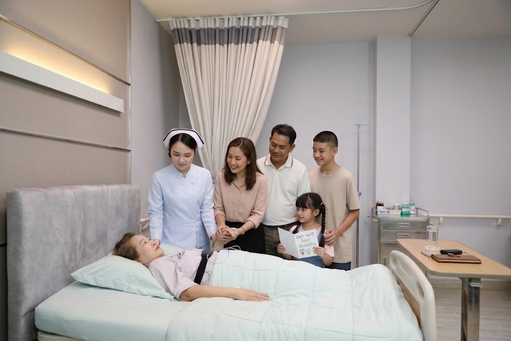 เนอร์สซิ่งโฮม 1